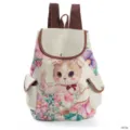 Niedlicher Cartoon Katzen Druck Leinen Rucksack Schultasche, helle beige Variante - Kätzchen Und Floral Allover-Druck Stil (1673e)