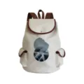Detailansicht des Canvas-Rucksacks mit einem runden abstrakten geometrischen Druck und Leder. - Blau Grau Rund Abstrakt Geometrische Landschaft Druck Stil (sj5042)