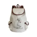 Canvas Rucksack Detailansicht mit niedlichem Hundedruck sowie schicken braunen Akzenten. - Cartoon Bullterrier (sj4436)