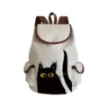 Gros plan du sac à dos en toile avec un motif de chat noir mignon et des bordures marron. - Style Chat Noir Bouton Rabat Art (sj5141)