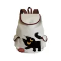 Sac à dos décontracté en toile avec imprimé de chat noir mignon et détails en cuir marron. - Style Chat Noir Simple Toile Beige (sj5146)
