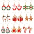 Christmas earrings set cute holiday gold tone dangling drop earrings gift for women - Christmas Bell Gingerbread Man Set (Style 6)