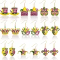 Mardi Gras earrings set multi style colorful festival enamel jewelry gift for women - Mardi Gras Fleur de Lis Set (Style 19)