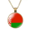 Vintage bronzen ketting met ronde glazen hanger met de nationale vlag van Belarus. - Wit-Rusland Nationale Vlag Stijl (样式15)