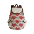 Strapazierfähiger Damen-Rucksack aus Canvas mit schönem Herz- und Blumen-Print für den Alltag. - sj4553