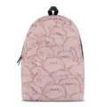 Cute pink cartoon pig print school backpack for kids, all-over pattern bookbag. - Pig Print (QYBB-103) / S