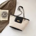 Υφαντή τσάντα ψάθινη tote για γυναίκες, καλοκαιρινή τσάντα παραλίας με αλυσίδα. - Μαύρο