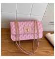 Pink quilted patent leather chain shoulder bag, stylish square crossbody purse for women. - Pink