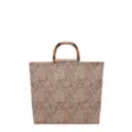 Bolso Tote con Estampado Paisley Estilo Étnico Gran Bolsa de Almacenamiento con Mango de Bambú - Marrón
