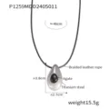 Κολιέ με μενταγιόν σταγόνα από ατσάλι τιτανίου με αχάτη και δερμάτινο σχοινί - Στυλ Πλεκτό Δερμάτινο Σχοινί (P1259) / Χρώμα Ατσαλιού