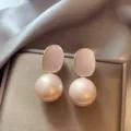 Elegant pink enamel pearl drop earrings with gold rim, sweet style variant for women. - Pink Pearl Pendant (25#)