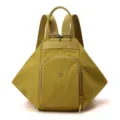 Waterproof nylon dumpling backpack for women, stylish casual multi-functional travel daypack. - Honey Yellow