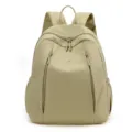 Waterproof nylon casual backpack for women, large capacity minimalist travel school bag. - Mocha