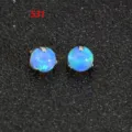 G23 titanium aurora jelly opal piercing stud, blue gemstone cartilage lip body jewelry. - Aurora Opal Bead Top / 0.9*4mm Thread / Iridescent Blue (OP531)