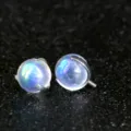 G23 Titanium Jelly Opal Piercing Studs, Aurora Body Jewelry Ear Cartilage Lip Labret - Aurora Opal Bead Top / 0.9*3mm Thread / Iridescent Multicolor (AB)
