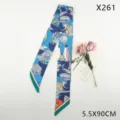 Luxury blue silk twilly scarf with cute animal and plant print, stylish hair ribbon and bag accessory. - 5.5X90CM / Curiosity Park Green (X261)