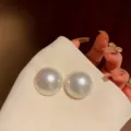 Iridescent large pearl stud earrings elegant fashion jewelry variant chic style item - Large Bead Style / Rainbow