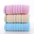 Pure cotton thickened striped face towel set in pink yellow and blue, soft and absorbent. - Polka Dot Color Assortment