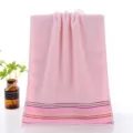 Pure cotton pink face towel household daily use soft and absorbent bathroom towel with stripes - Elegant Pink