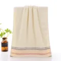 Pure cotton face towel home daily use soft absorbent bath towel with stylish stripes - Elegant Yellow