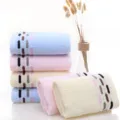 Soft cotton towel set with elegant embroidered border, highly absorbent home bath towel. - Pastoral Times - Color Assortment