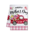 Dettaglio canovaccio Festa della Mamma con camioncino rosso, fiori acquerello e quadri rosa. - 40x60cm / Lettera B
