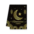 Schwarzes goldenes Ramadan Druck Mikrofasertuch fuer Kueche, weiches saugfaehiges Material. - Stil E