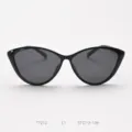 Retro cat eye sunglasses for women, large frame stylish polarized sun glasses for daily wear. - Glossy Black Full Gray C1