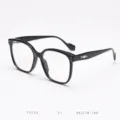 Detailed view of black optical glasses frame, classic large square design for daily wear. - Glossy Black C1