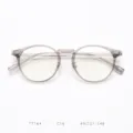 Detail view of T7164 TR90 retro round eyeglasses frame, clear grey optical glasses for women. - Transparent Grey C16
