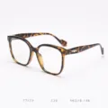 Oversized tortoise shell optical glasses frame, classic square clear lens fashion eyewear. - Leopard Print C20
