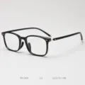Close-up detail of the black TR90 retro square glasses frame showing neat craftsmanship. - Matte Black