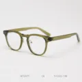 Green transparent TR90 optical glasses frame detail view, retro style optical frame. - Olive Green C6