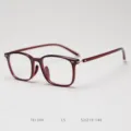 Detailed close-up view of the lightweight TR90 optical glasses frame featuring vintage square design. - Wine Red C5
