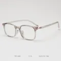 Korean style TR90 light retro optical glasses frame, clear grey square eyewear for daily wear. - Light Tea C15