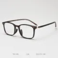 Lightweight TR90 optical glasses frame with stylish tortoise shell pattern, metal hinge detail. - Matte Leopard Print C26