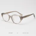 Clear grey cat eye glasses frame, vintage optical frame for women, trendy daily wear. - Khaki C2