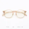 Retro round TR90 optical glasses frame for women, anti-blue light clear flat lens eyewear. - Matte Coffee C35