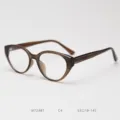 Retro cat-eye prescription eyeglasses frame for women, stylish clear lens optical glasses. - Brown Tea C4