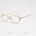 Vintage oval eyeglasses frame for men and women, lightweight optical glasses, beige C12. - Ivory White C12