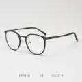 Korean retro round plastic steel myopia glasses frame, unisex optical eyewear, stylish design. - Transparent Gray