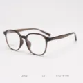 Stylish TR90 round eyeglasses frame for men and women, lightweight optical clear glasses. - Brown Tea C6