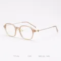 Stylish TR90 optical eyeglasses frame featuring fine metal temples and modern polygonal shape. - Matte Coffee C35