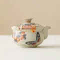 Théière en céramique chinoise avec motif de pêches et papillons, élégante théière pour la maison. - 200ml / Glaçure Caramel Pêche Papillon
