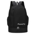 Zaino Sportivo Nero con Scomparto Scarpe Separazione Umido Asciutto Oxford Viaggio - Nero