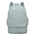 Zaino casual verde chiaro con separazione bagnato asciutto e scomparto scarpe variante. - Verde (nuovo modello)