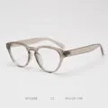 Transparent grey cat-eye TR90 optical glasses frame, lightweight fashion eyewear for daily wear. - Khaki C2