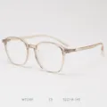 Montura de Gafas de Miopía Ligera Transparente TR90 Gafas Ópticas de Moda Hombre Mujer - Té claro transparente C5