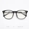 Montura de gafas ópticas de acetato grande retro para hombres y mujeres, gafas negras. - Negro Brillante C1
