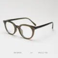 Detailed view of the retro acetate optical glasses frame, featuring a vintage round design. - Olive Green C4